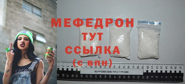 метадон Вязники